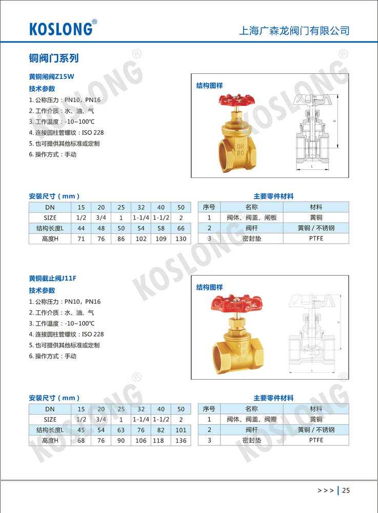 1691566140115114.jpg 91f1a67d-749c-4f7c-b4cd-e9217ea06184.jpg